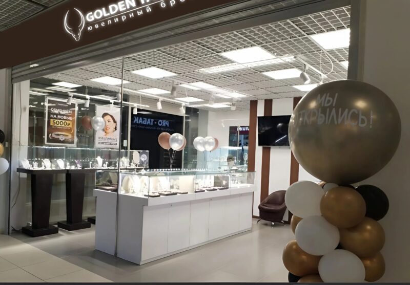 Le directeur du magasin a traité une femme de voleuse en plein milieu du magasin, mais lorsque son sac a été ouvert et que son contenu a été vérifié, tout le monde est resté sous le choc